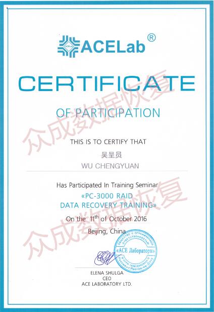 QQ؈D20161027105718.jpg