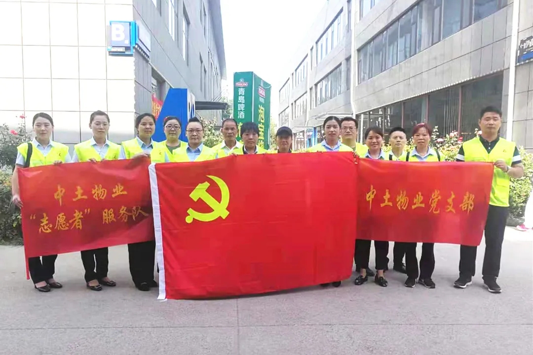 不忘歷史 心存關(guān)懷——中土物業(yè)濟(jì)寧公司組織走訪慰問(wèn)抗美援朝老兵