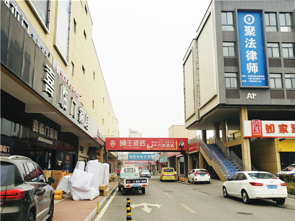 5、惠民縣朗星建材市場項目1