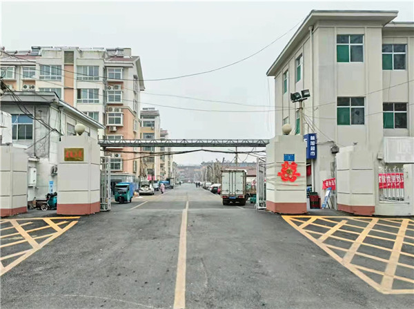 3、鄒平市宏苑小區(qū)項目