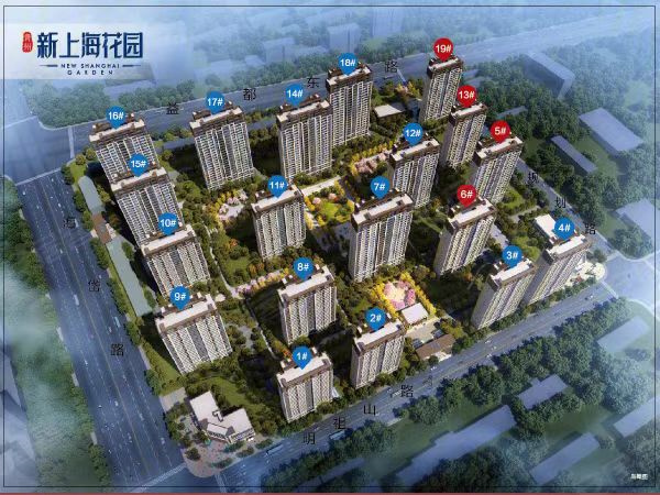 青州市新上?；▓@物業(yè)服務(wù)項(xiàng)目
